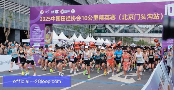 万米跑过早专项化，伤病隐患与发育代价谁承担